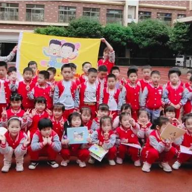 南宁市金沙小学怎么样啊