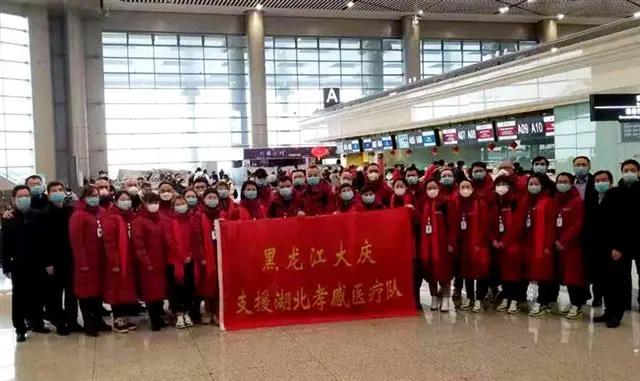 【黑龙江新增本土确诊7例
,黑龙江新增本土确诊7例均在黑河】-图1 【黑龙江新增本土确诊7例
,黑龙江新增本土确诊7例均在黑河】-图1