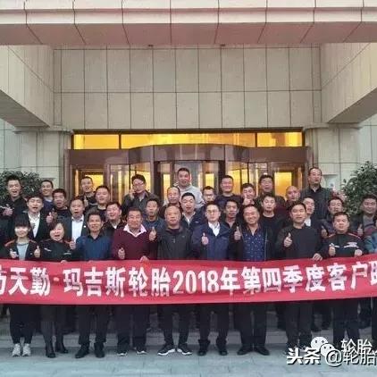 长沙天勤轮胎相关长尾关键词有哪些