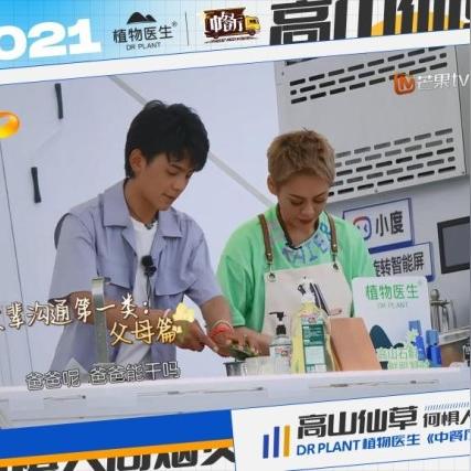 长沙美食节目相关长尾关键词有哪些