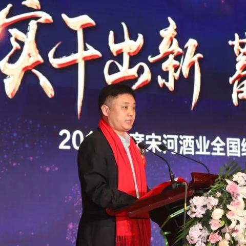 盘点白酒企业总部在上海的相关关键词有哪些