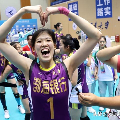 全运会失误足球比赛视频的长尾关键词有什么