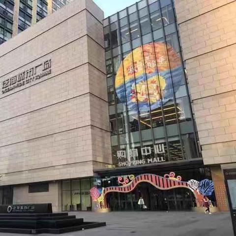 泛海国际SOHO城租房子的多吗？租一个两居室大概多少钱？