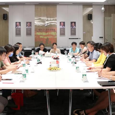 长沙市县妇幼哪个区