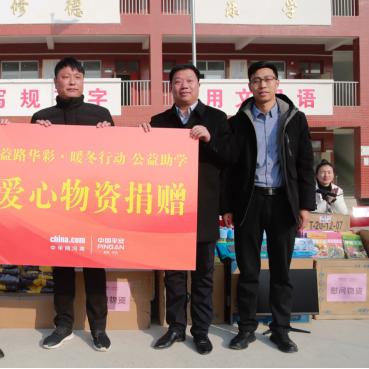 河南公益美术学校怎么样