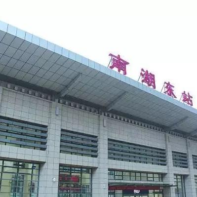 火车站在武汉市哪个区