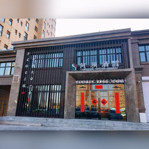 长春市哪里卖原木木材