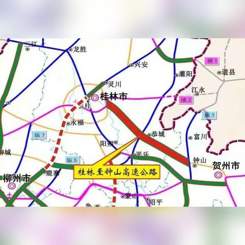 桂林高速路最新通告消息相关长尾关键词有哪些