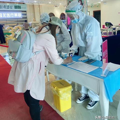 哈尔滨超龙整形英医生相关长尾关键词有哪些