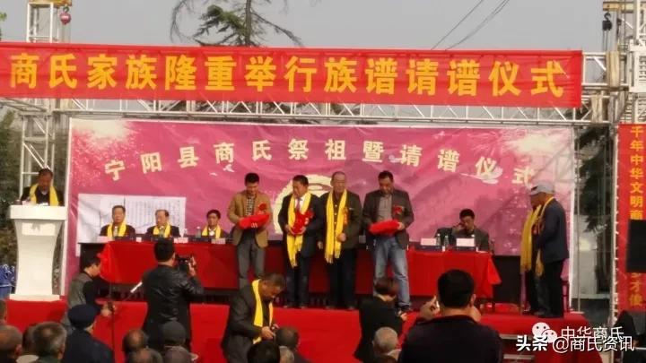 商姓宝宝怎么起名字(谁知道瞿字的由来)
