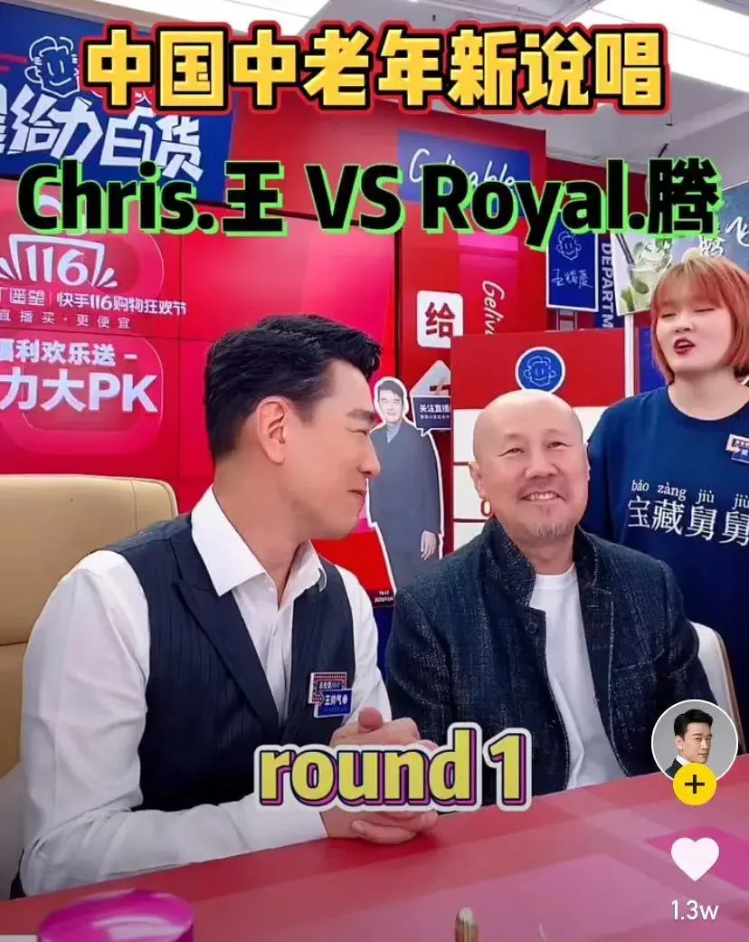 怎么带货卖苹果 快手带货怎么卖