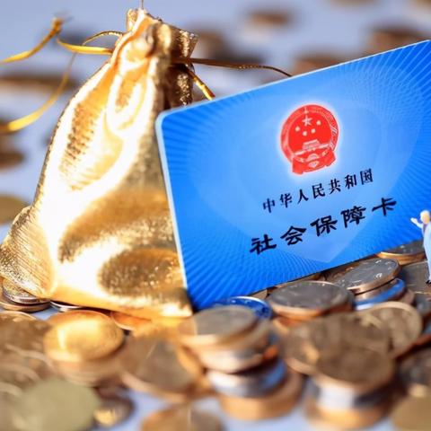 深圳市社保卡是哪个银行