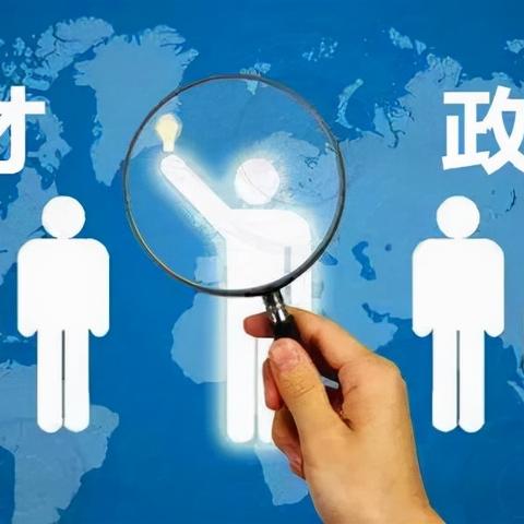 2017西安限购吗相关长尾关键词有哪些