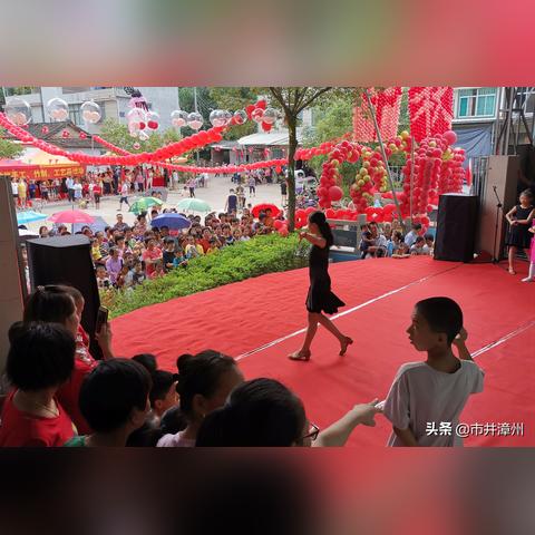 福建省漳州市龙海市程溪镇有几个村？