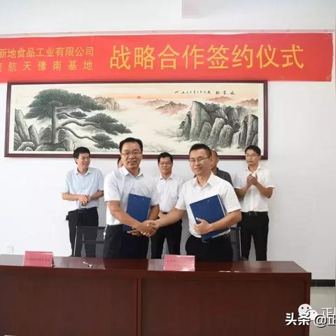 合肥正阳机械相关长尾关键词有哪些