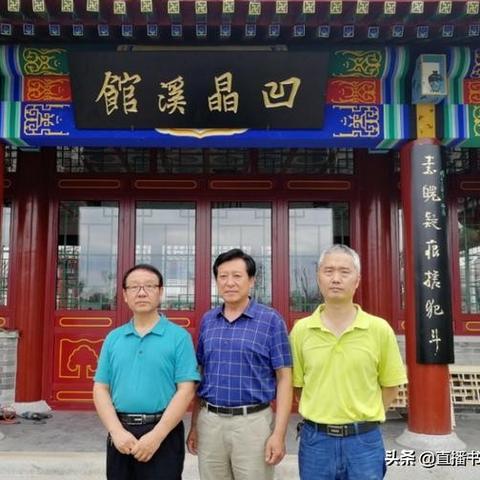 石家庄市仿古牌匾厂家的长尾关键词有什么