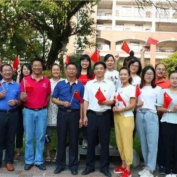 桂林小学生数学教材相关长尾关键词有哪些