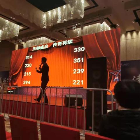 西安市怎么查询购房合同