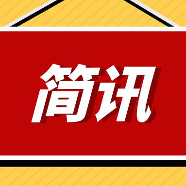 2026.1.1厦门今日穿衣指南