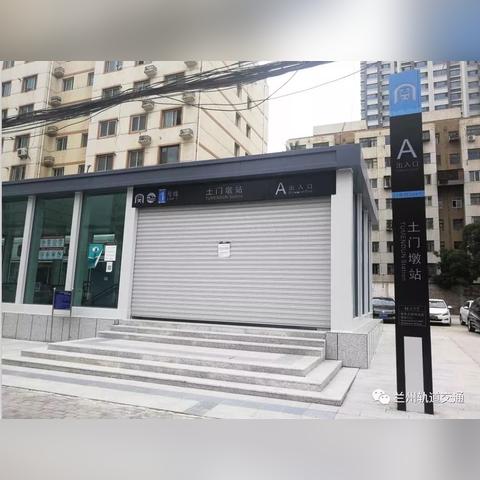 兰州土门墩装载机配件的相关长尾关键词有哪些