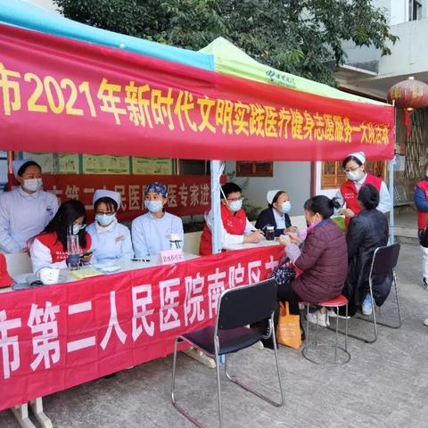 昆明市肾脏移植科的长尾关键词有哪些