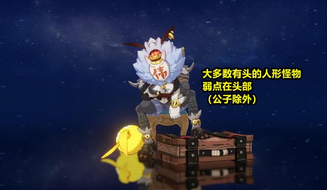 原神解析包错误怎么解决（原神25甘雨阵容搭配）