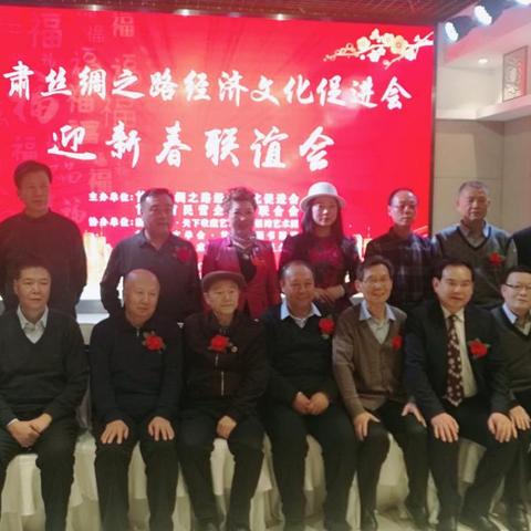 兰州市演艺城在哪里