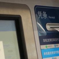 兰州无纸化报价网的相关长尾关键词有哪些