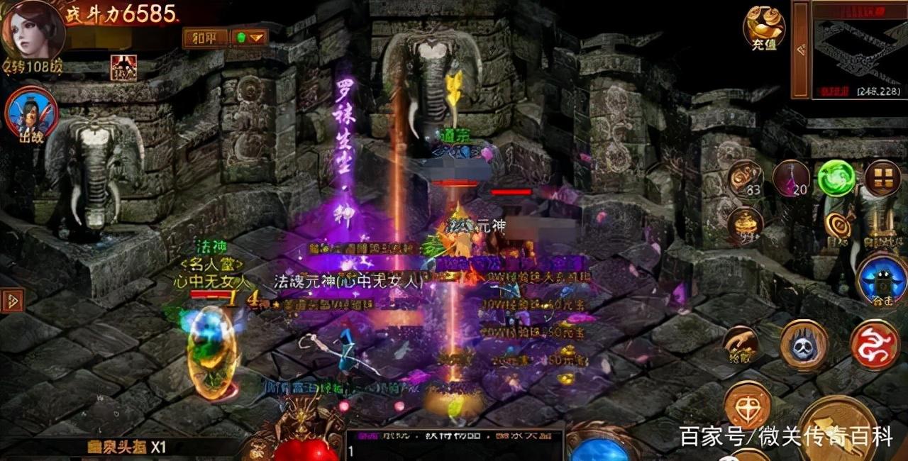 原神怎么获取途径（原神如何获得岩元素）