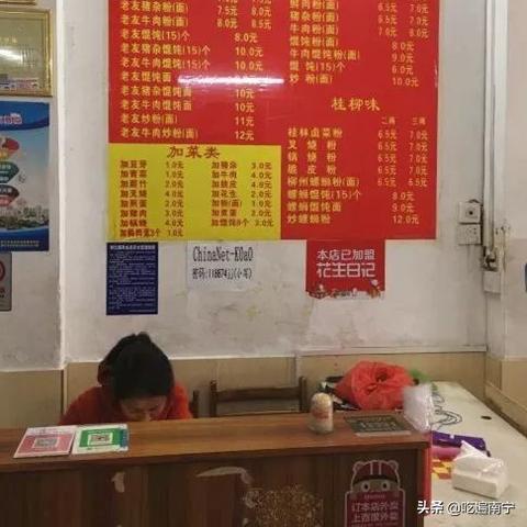 南宁有多少家一汽大众4S店？