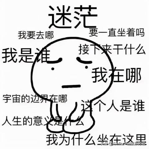 亚马逊跨境电商亏了的相关长尾关键词是那些