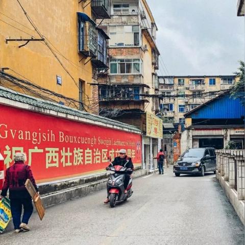 桂林市吃不忘米粉店在哪里