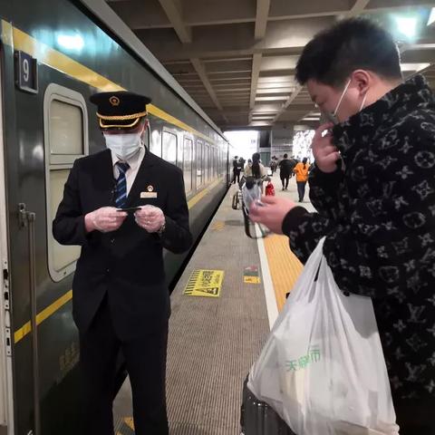 哈尔滨站到西站相关长尾关键词有哪些