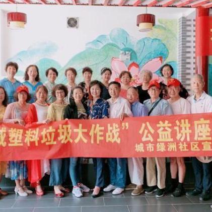 保定市竞秀京剧社的长尾关键词有什么