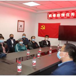 兰州市物业归哪里监管