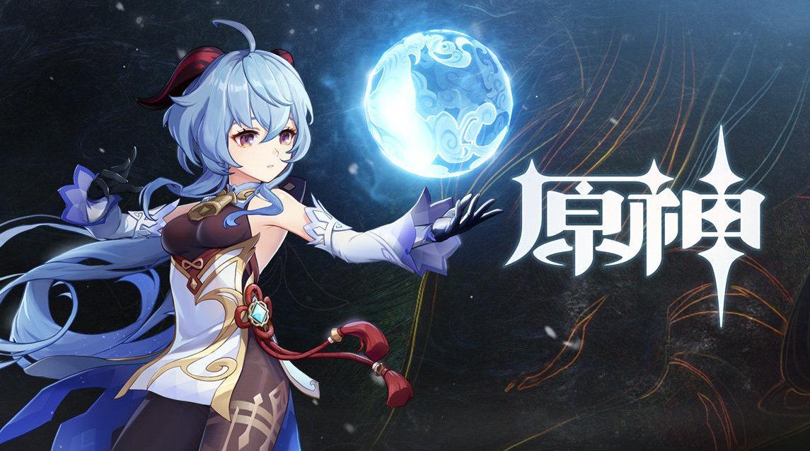 原神25怎么提升攻击力（原神里攻击力就是元素伤害吗）