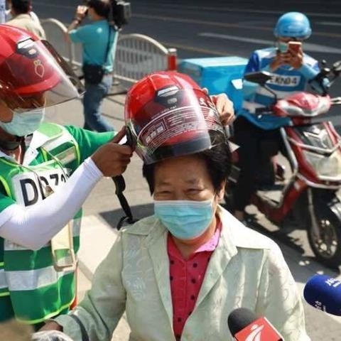 盘点上海积分制相关关键词有哪些