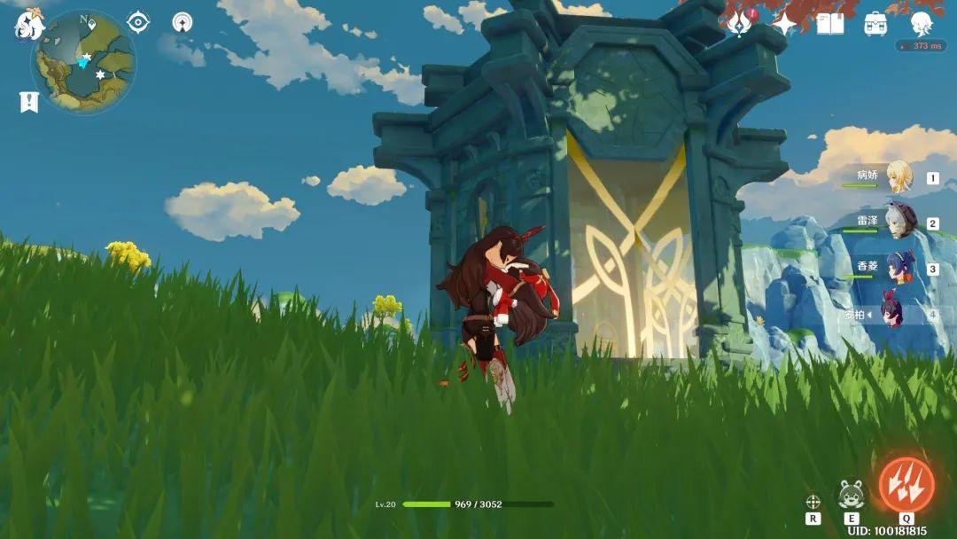 原神神龛任务怎么过（原神神龛位置）