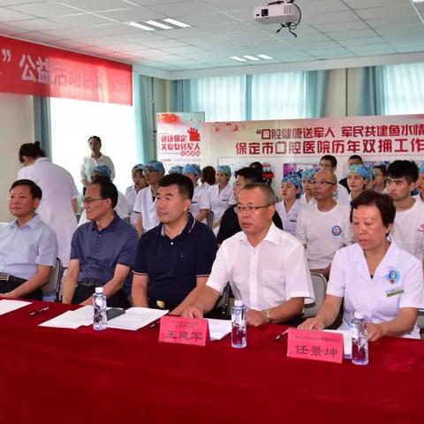 保定市有哪些人流医院