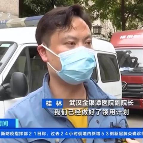 桂林市泰康人寿在哪里