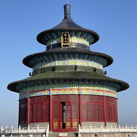 宁波黄贤海上森林公园的长尾关键词有什么