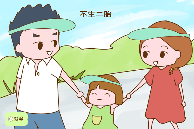 “二胎该生就生吧，用你现在的3年去换未来30年，多划算！”