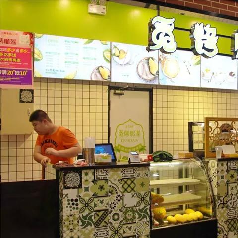 无锡市蜂蜜价格走势如何的长尾关键词有哪些