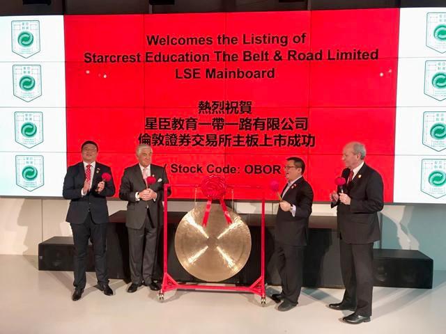 2025新澳门正版免费挂牌全面释义、解释与落实！与警惕虚假宣传-专家解读、解释与落实、解释与落实