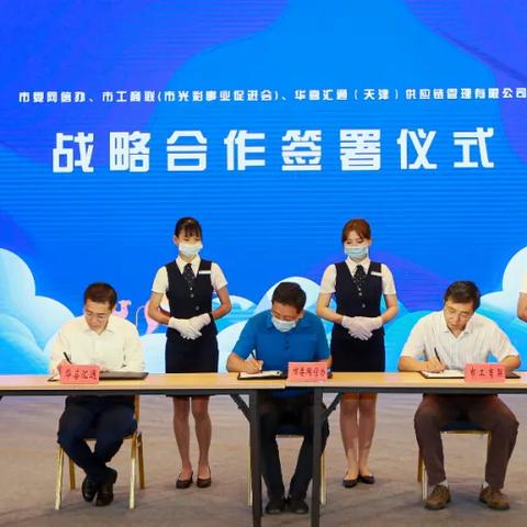 【天津直播带货主播】长尾关键词有什么