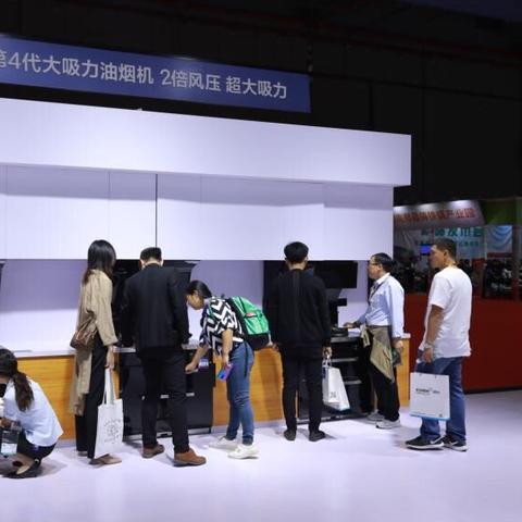 天津老板电器怎么样