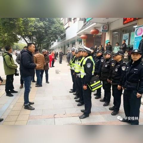桂林市十一中怎么样相关长尾关键词有哪些