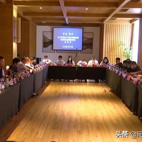 保定市旅游产业现状的长尾关键词有哪些