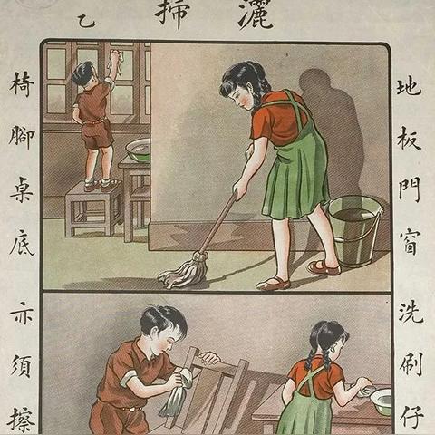 沈阳哪里有跳蚤市场相关长尾关键词有哪些