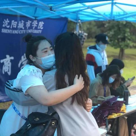 沈阳市明天有雨相关长尾关键词有哪些